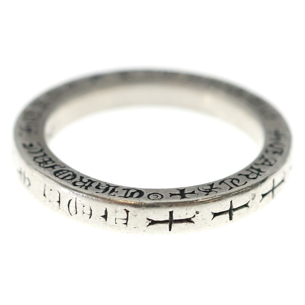 Chrome Hearts mm Spacer Fuckyou Ring Silver — view 4