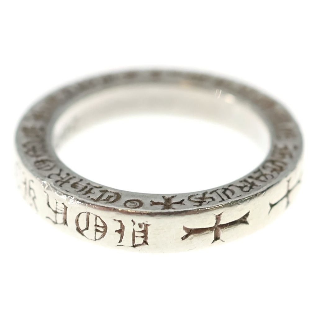 Chrome Hearts mm Spacer Fuckyou Ring Silver — view 4