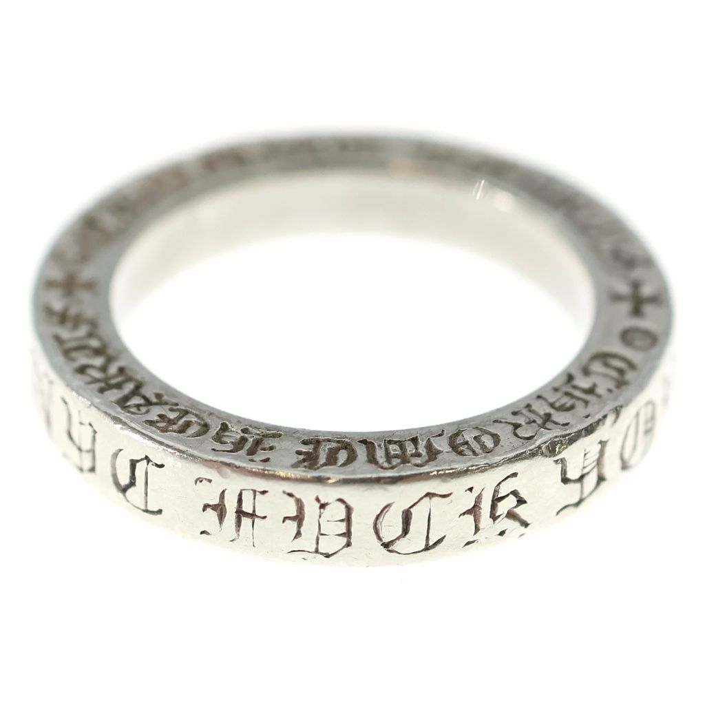 Chrome Hearts mm Spacer Fuckyou Ring Silver