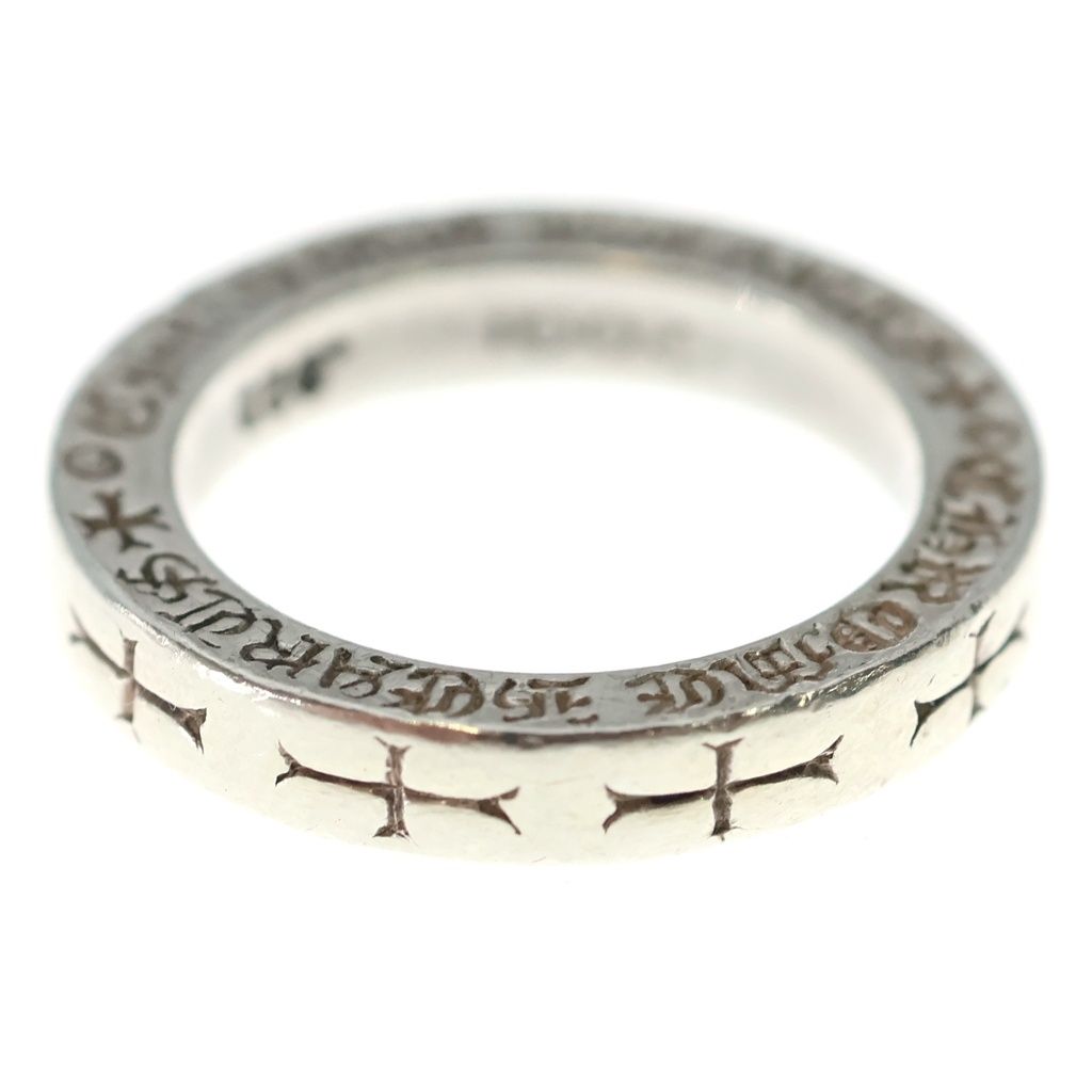 Chrome Hearts mm Spacer Fuckyou Ring Silver — view 2