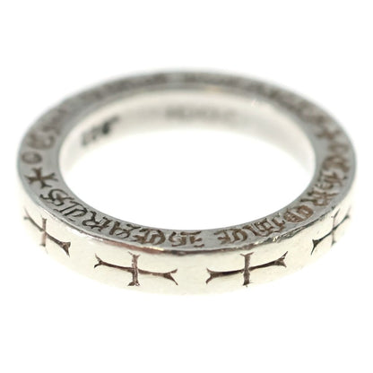 Chrome Hearts mm Spacer Fuckyou Ring Silver — view 2