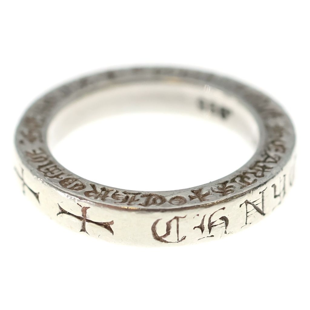 Chrome Hearts mm Spacer Fuckyou Ring Silver — view 3