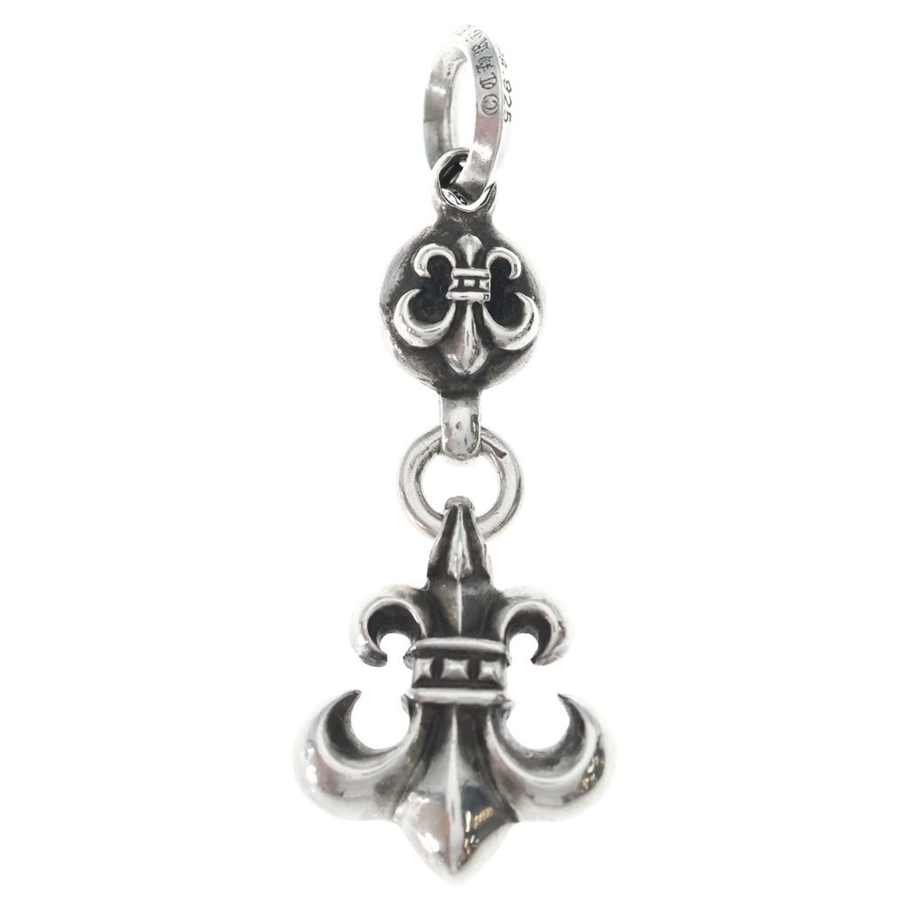 Chrome Hearts BS Fleur 1 Ball BS Charm Pendant Top Silver — view 2