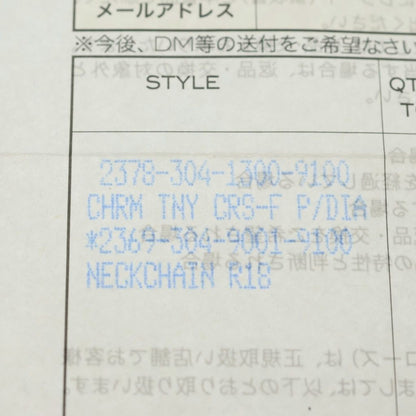 Chrome Hearts 22k Tny Crsf Dia Tiny Fat Cross Pave Diamond Pendant Top Gold — view 6