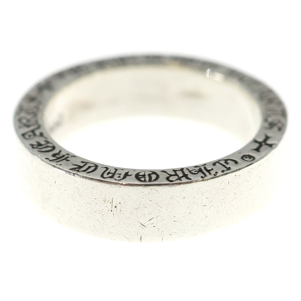 Chrome Hearts mm Spacer Pln mm Ring Plain Silver — view 3