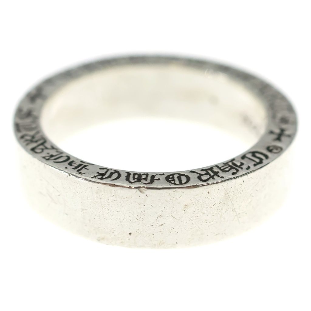 Chrome Hearts mm Spacer Pln mm Ring Plain Silver — view 4