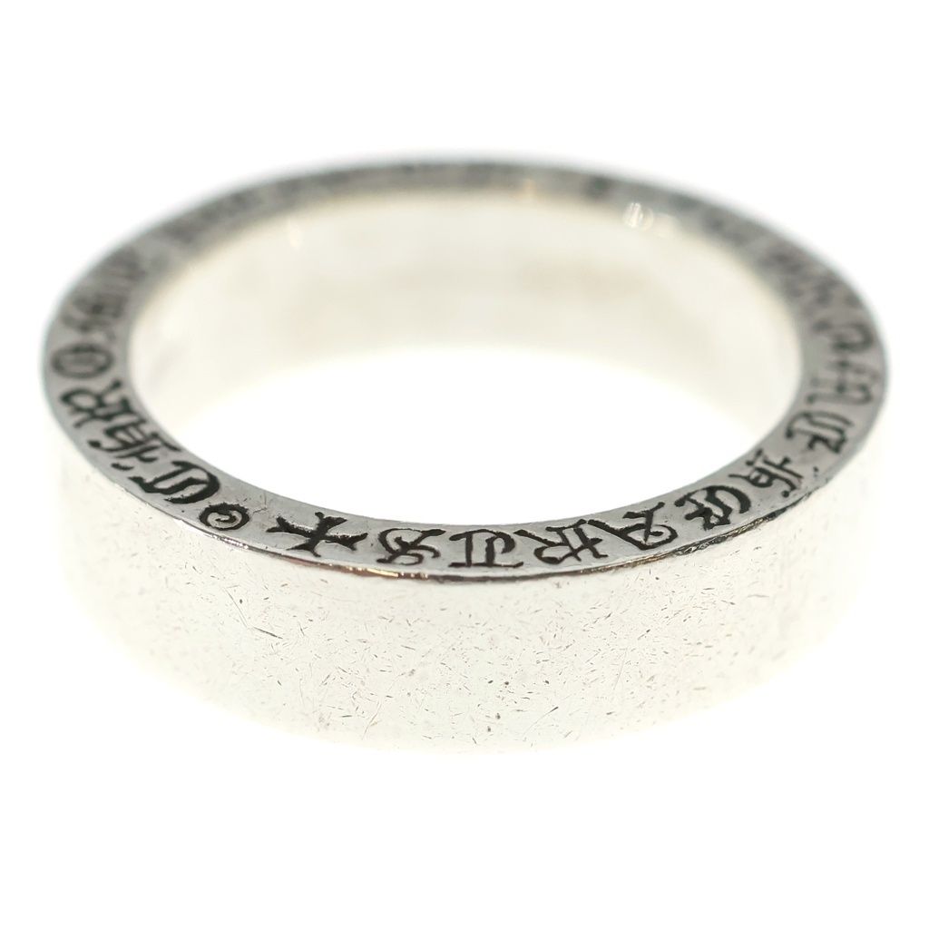 Chrome Hearts mm Spacer Pln mm Ring Plain Silver — view 2