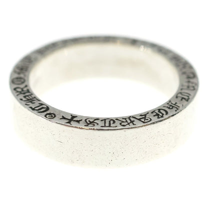 Chrome Hearts mm Spacer Pln mm Ring Plain Silver — view 2