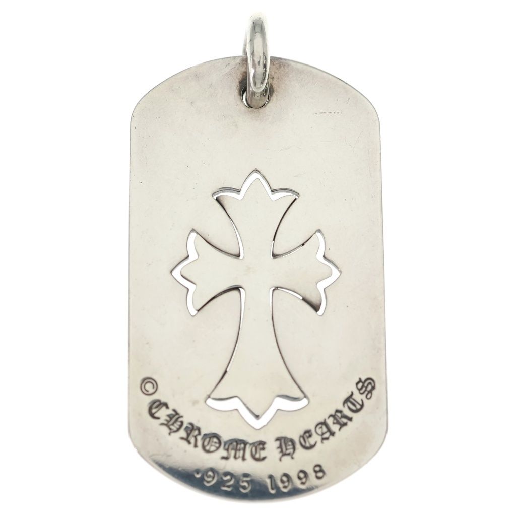 Chrome Hearts Tag Lrg Tny Crs Cutout Tiny CH Cross Large Dog Tag Necklace Top — view 2
