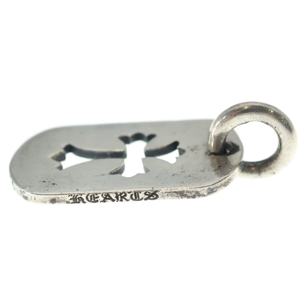 Chrome Hearts Tag Sml CO Crs Cutout Cross Dog Tag Small Pendant Top Silver — view 3