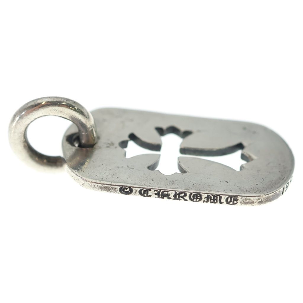 Chrome Hearts Tag Sml CO Crs Cutout Cross Dog Tag Small Pendant Top Silver — view 4