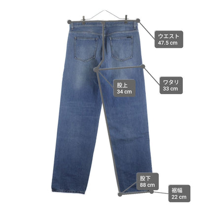 Saint Laurent Paris Distressed Button Fly 5 Pockets Denim Pants Jeans Indigo — view 9