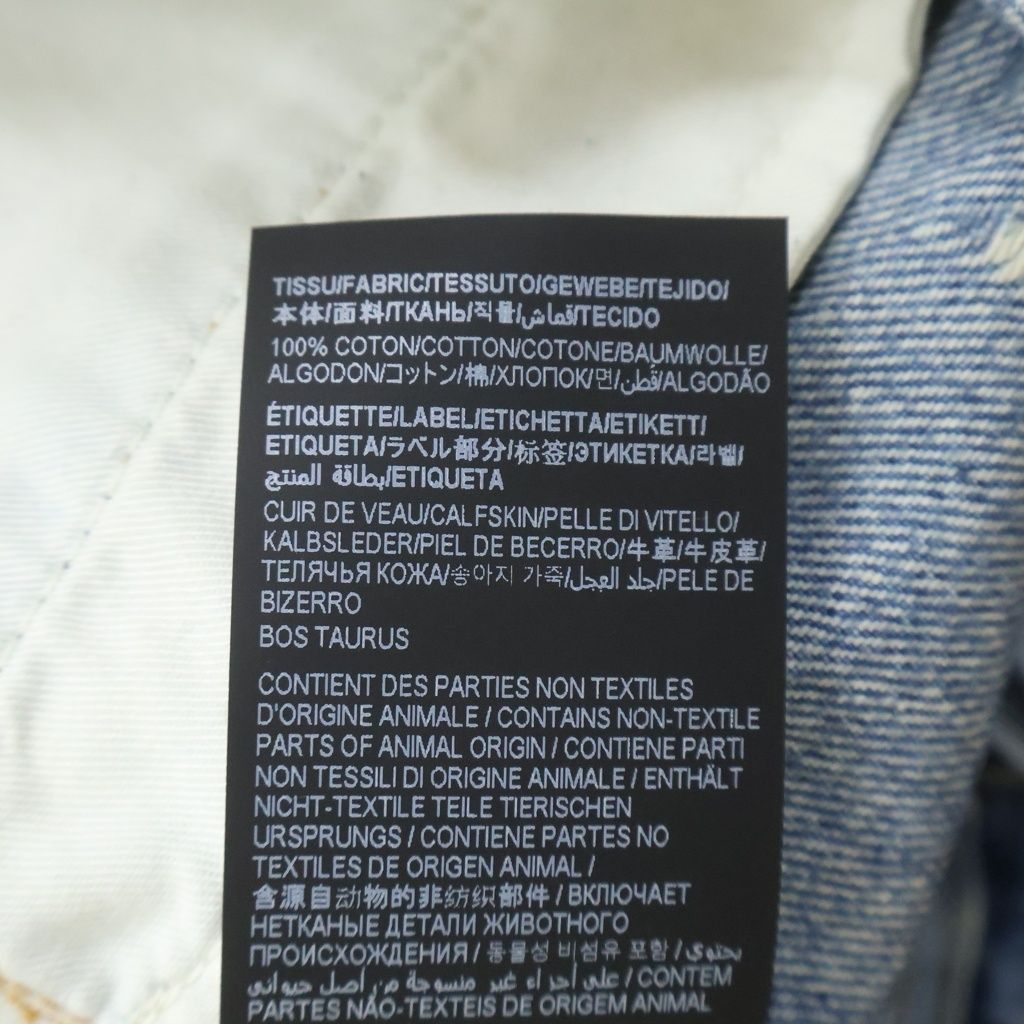 Saint Laurent Paris Distressed Button Fly 5 Pockets Denim Pants Jeans Indigo — view 7