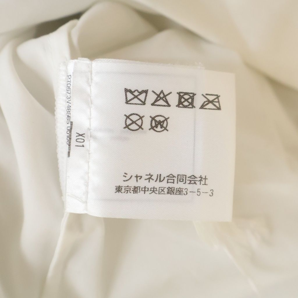 Chanel CC Logo Sequin Pearl Decor Embellishment Shirt White — view 8