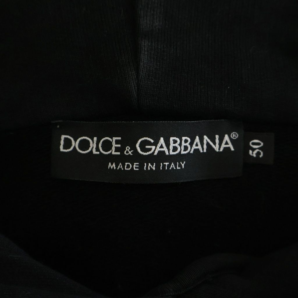 Dolce & Gabbana Follow Our Groove Logo Patch Pullover Hoodie Patchwork Black — view 6