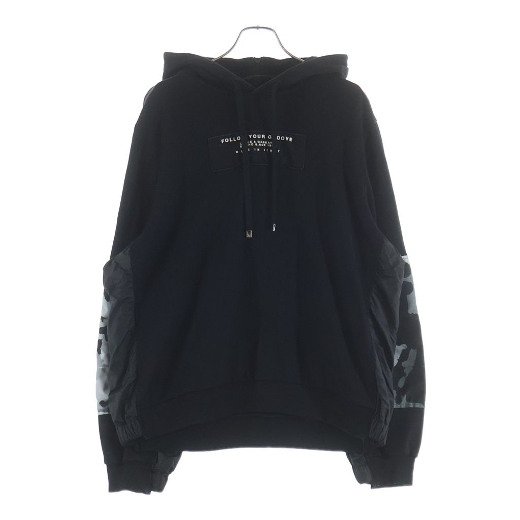 Dolce & Gabbana Follow Our Groove Logo Patch Pullover Hoodie Patchwork Black