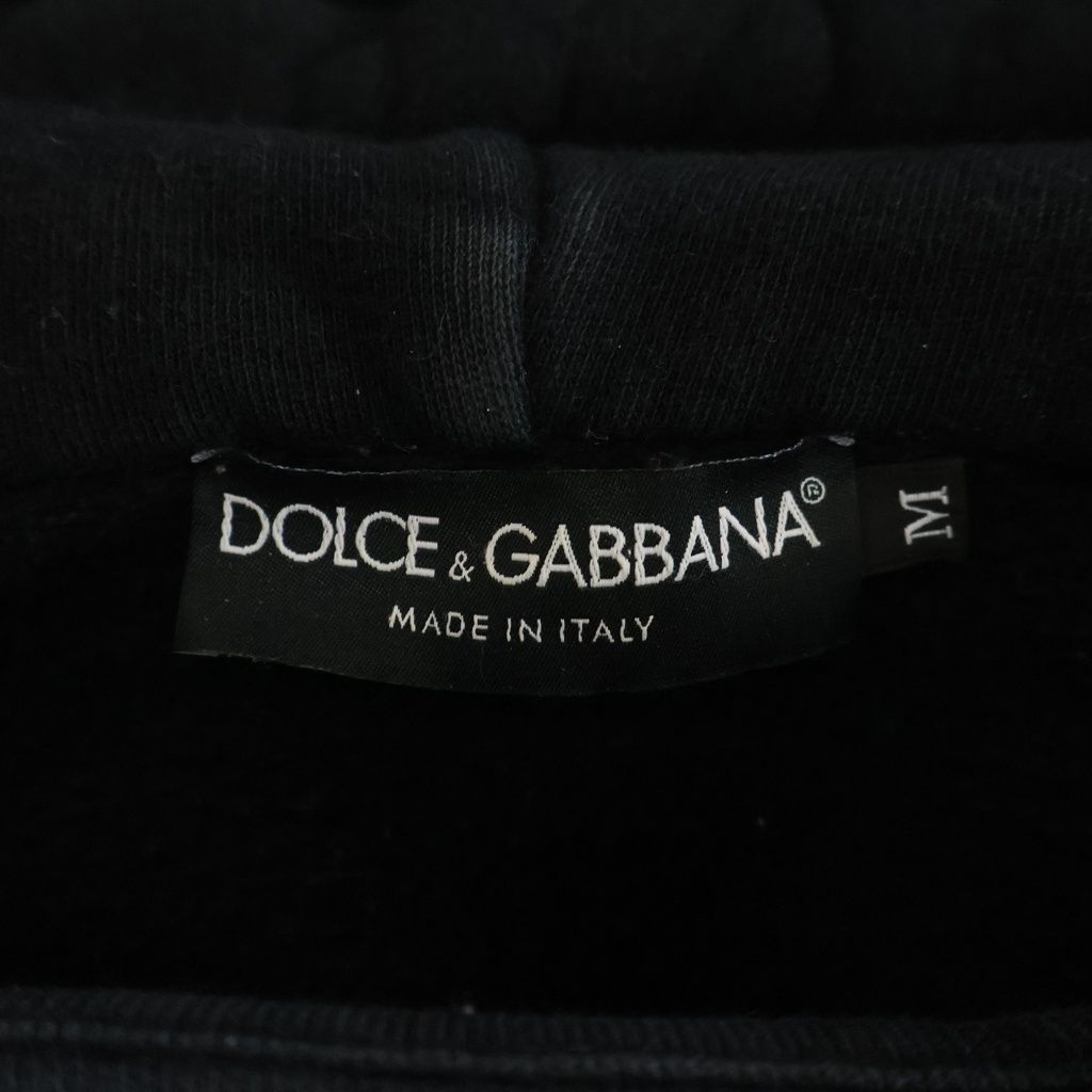 Dolce & Gabbana Front Graphic Pullover Hoodie Black — view 6