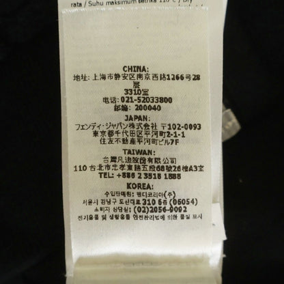Fendi Pile Zucca Pattern Zip Up Hoodie Black Aryp — view 8