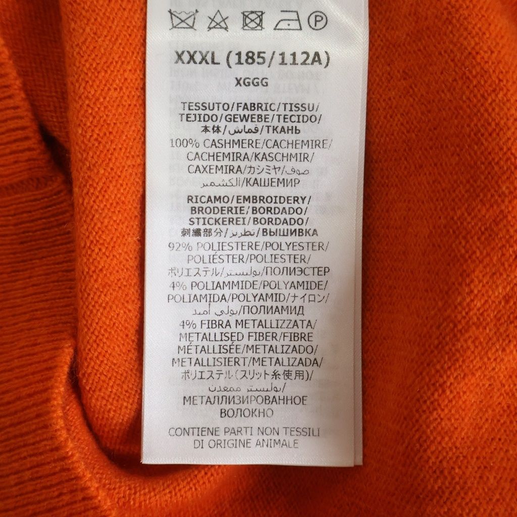 Gucci Sleeve Cat Embroidery V-neck Cashmere Jacket Orange — view 7