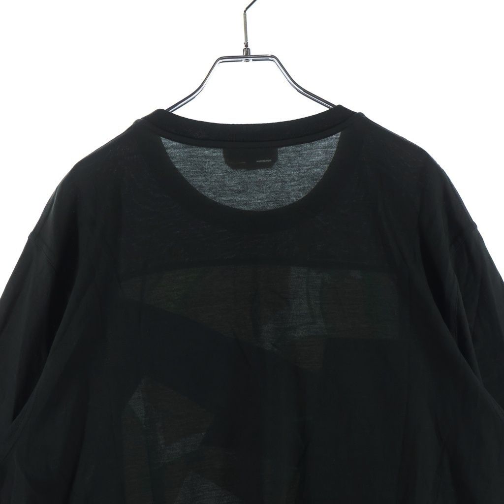 Hermes Zoab and Dragon Short Sleeve T-Shirt Khaki — view 4
