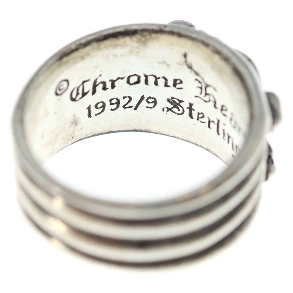 Chrome Hearts Dagger Ring Silver — view 5