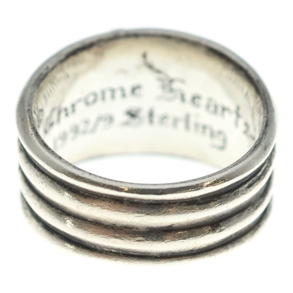 Chrome Hearts Dagger Ring Silver — view 2