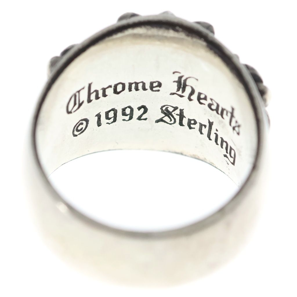 Chrome Hearts Keeper Ring Silver — view 5