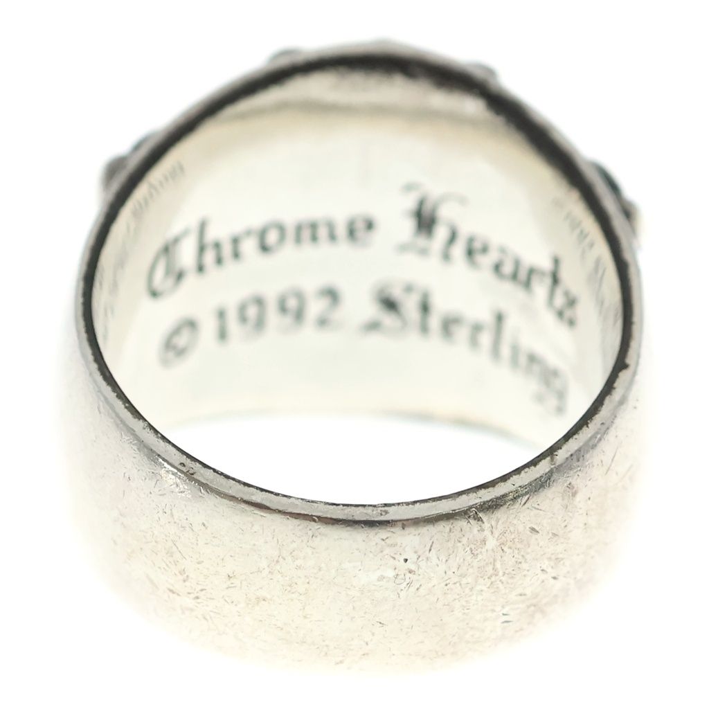 Chrome Hearts Keeper Ring Silver — view 2