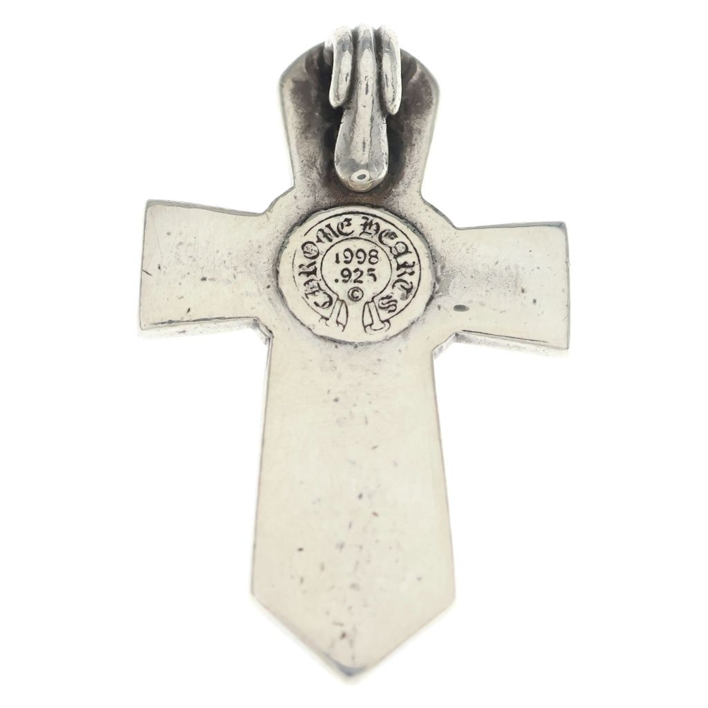 Chrome Hearts Vulcan Cross Pendant Top Silver — view 2