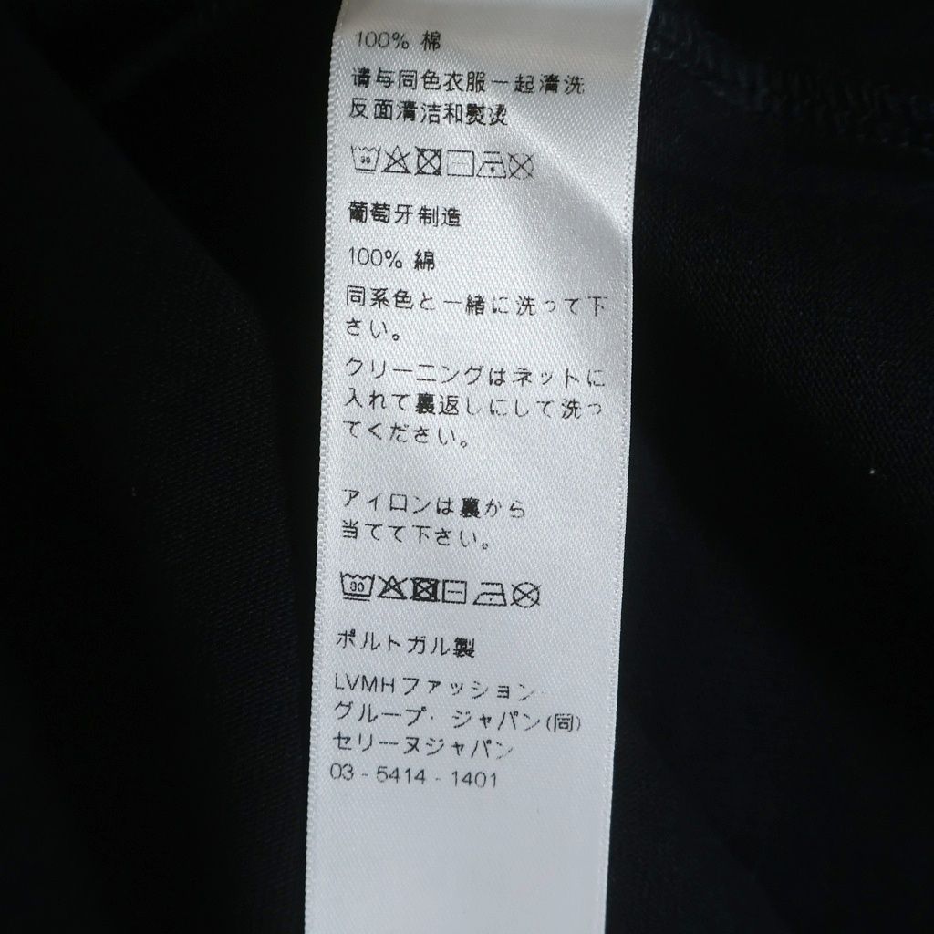 Celine Chest Logo Embroidery Loose Cotton Crew Neck Short Sleeve T-Shirt Black — view 8
