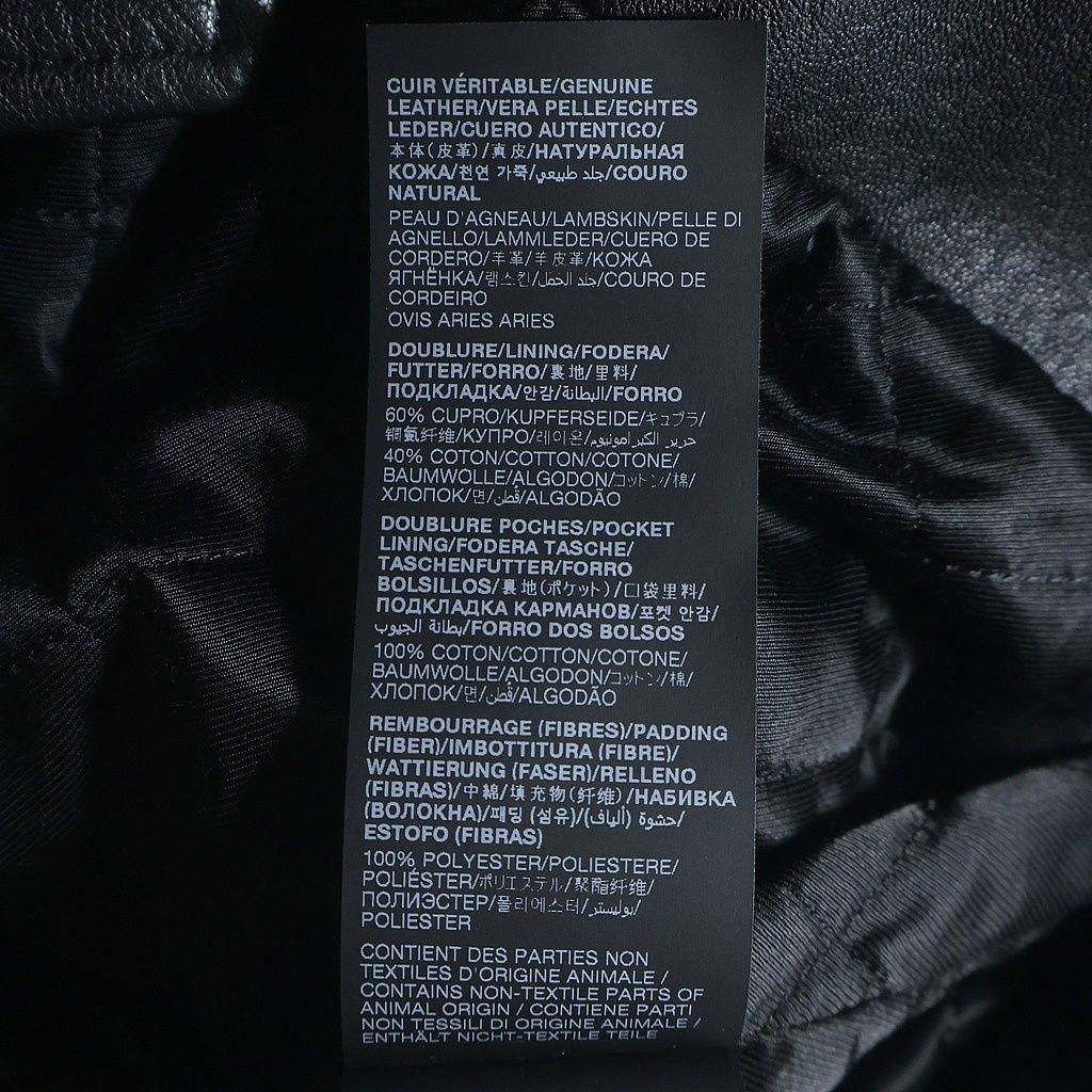 Saint Laurent Paris Motorcycle Jacket Rider's Black Leather 46 — view 7
