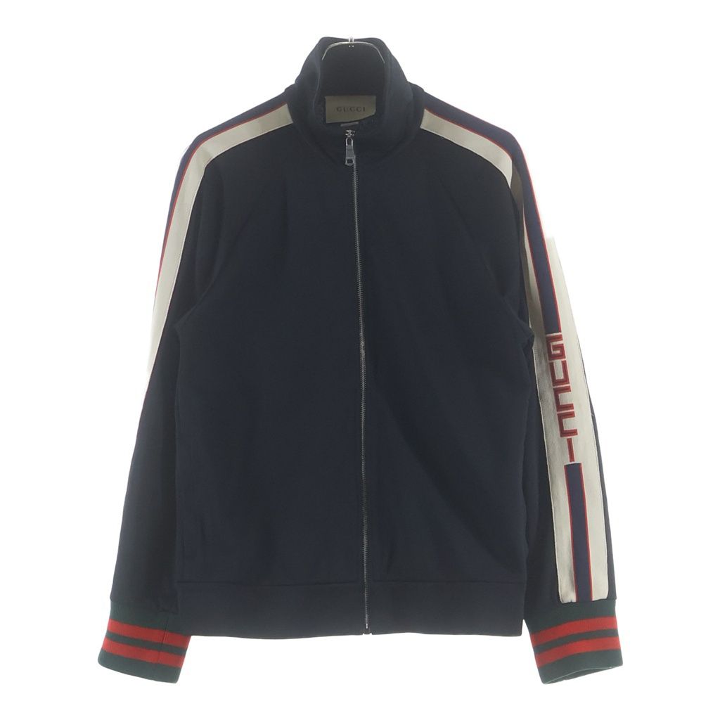 Gucci Logo Side Line Technical Jersey Track Jacket Black Cotton
