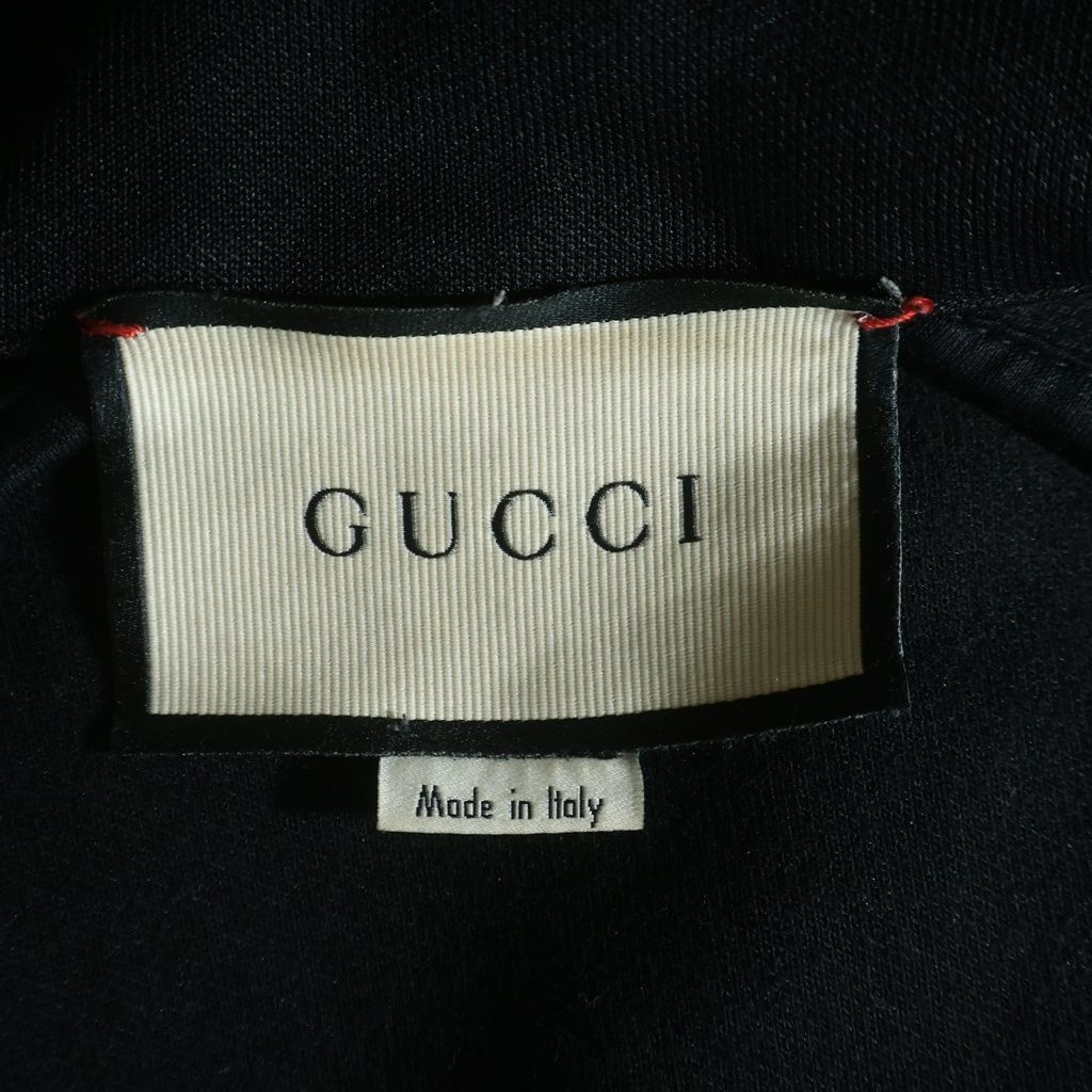 Gucci Logo Side Line Technical Jersey Track Jacket Black Cotton — view 6