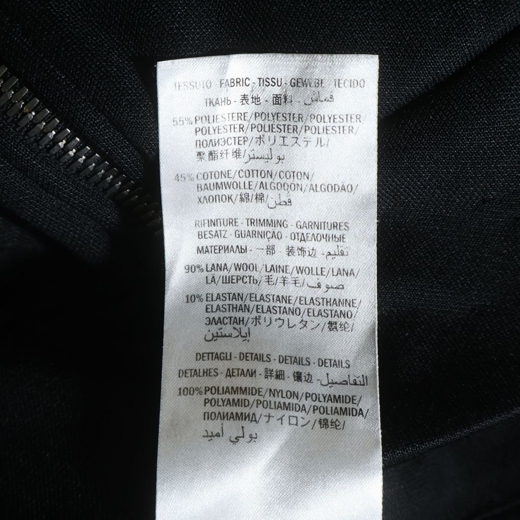 Gucci Logo Side Line Technical Jersey Track Jacket Black Cotton — view 7