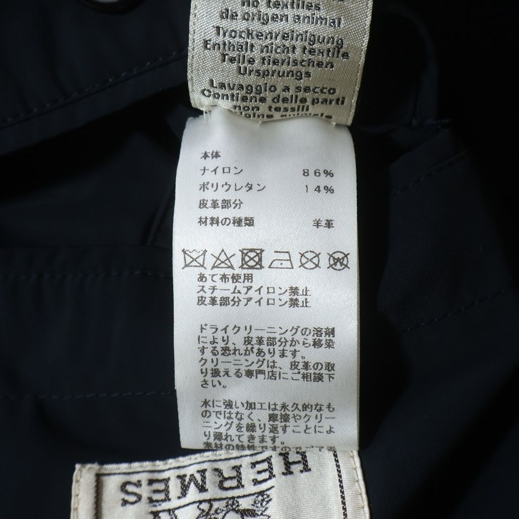 Hermes Nylon Long Coat Navy 58 — view 7