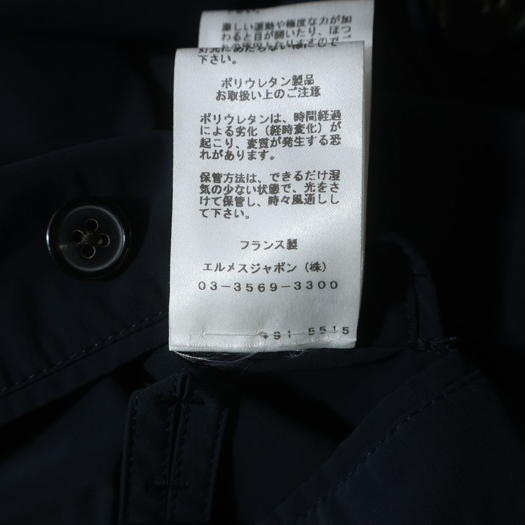 Hermes Nylon Long Coat Navy 58 — view 8