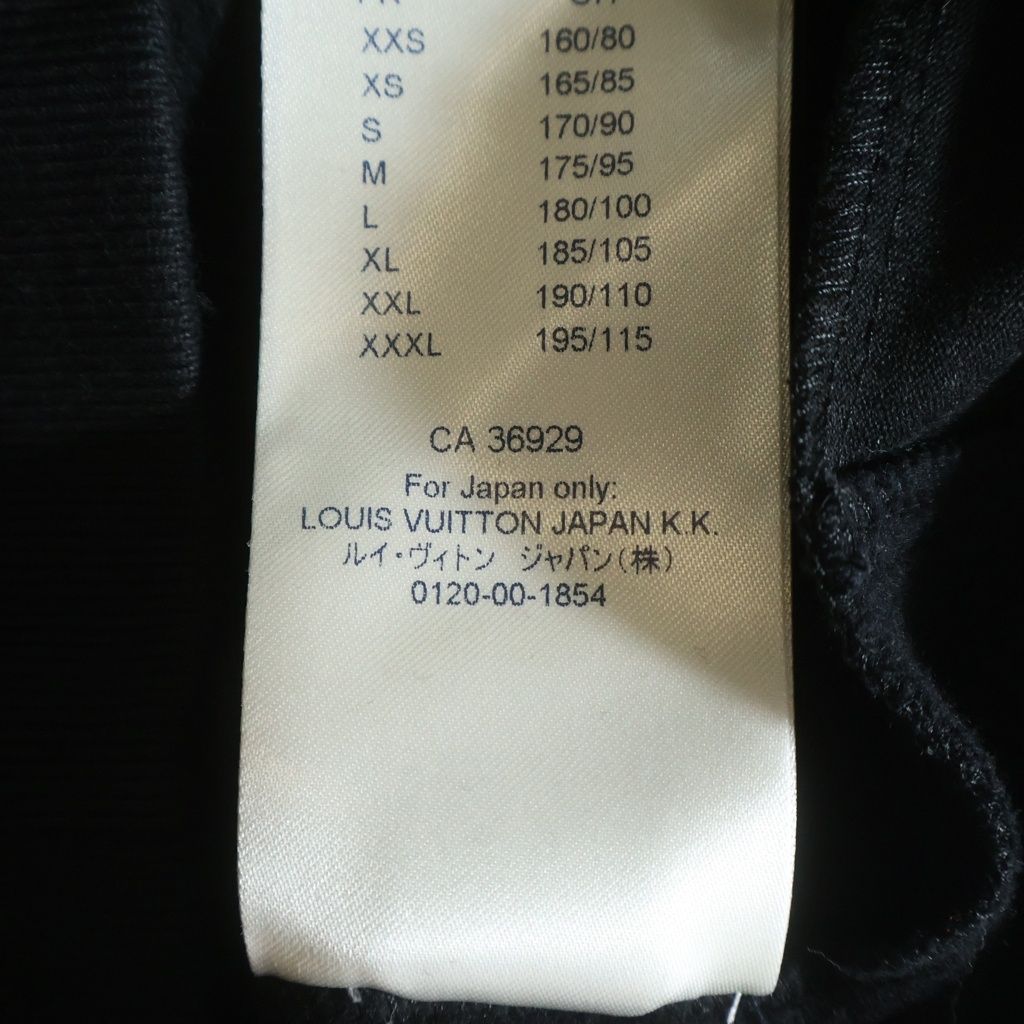 Louis Vuitton Hoodie Monogram Circle Cut Black — view 8