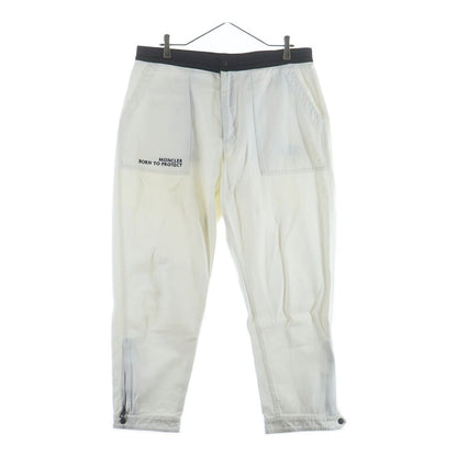 Moncler Grenoble Pantaloni Logo Embroidered Cotton Tapered Trouser Drawstring