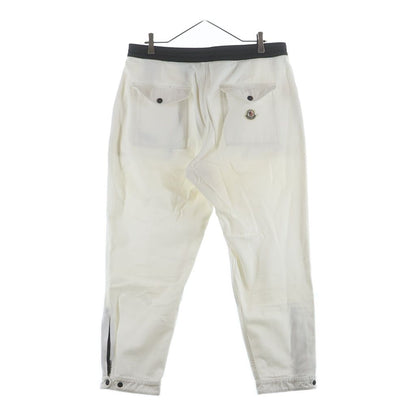 Moncler Grenoble Pantaloni Logo Embroidered Cotton Tapered Trouser Drawstring — view 2