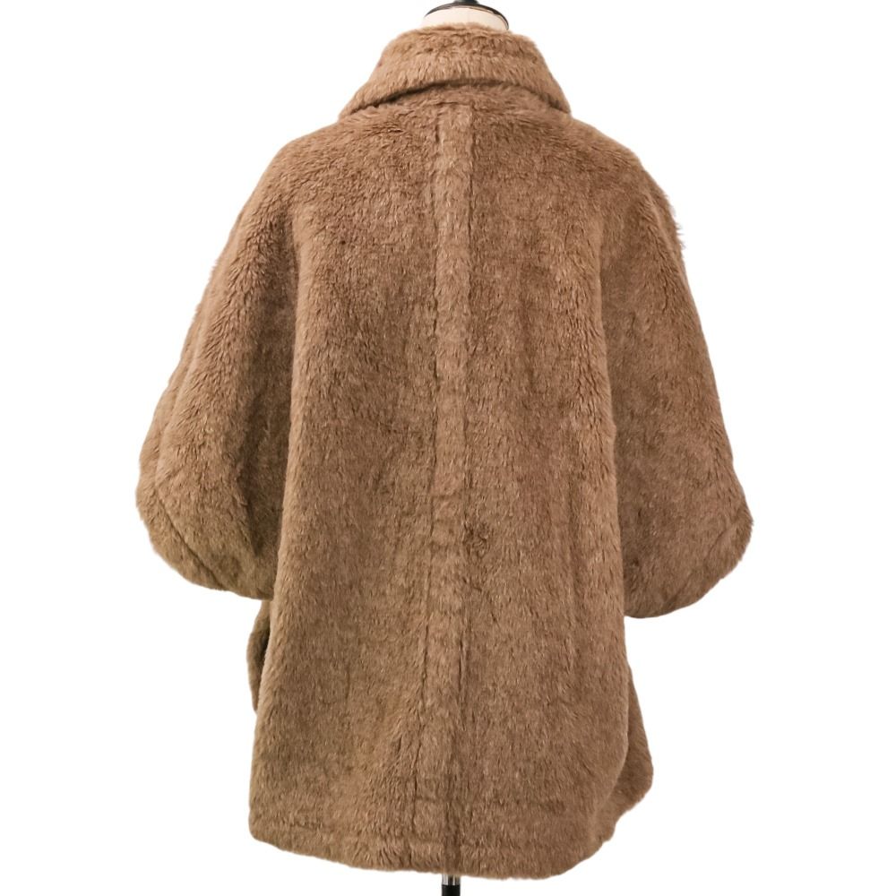 Max Mara Tebe Teddy Short Cape Silk Coat Brown — view 4