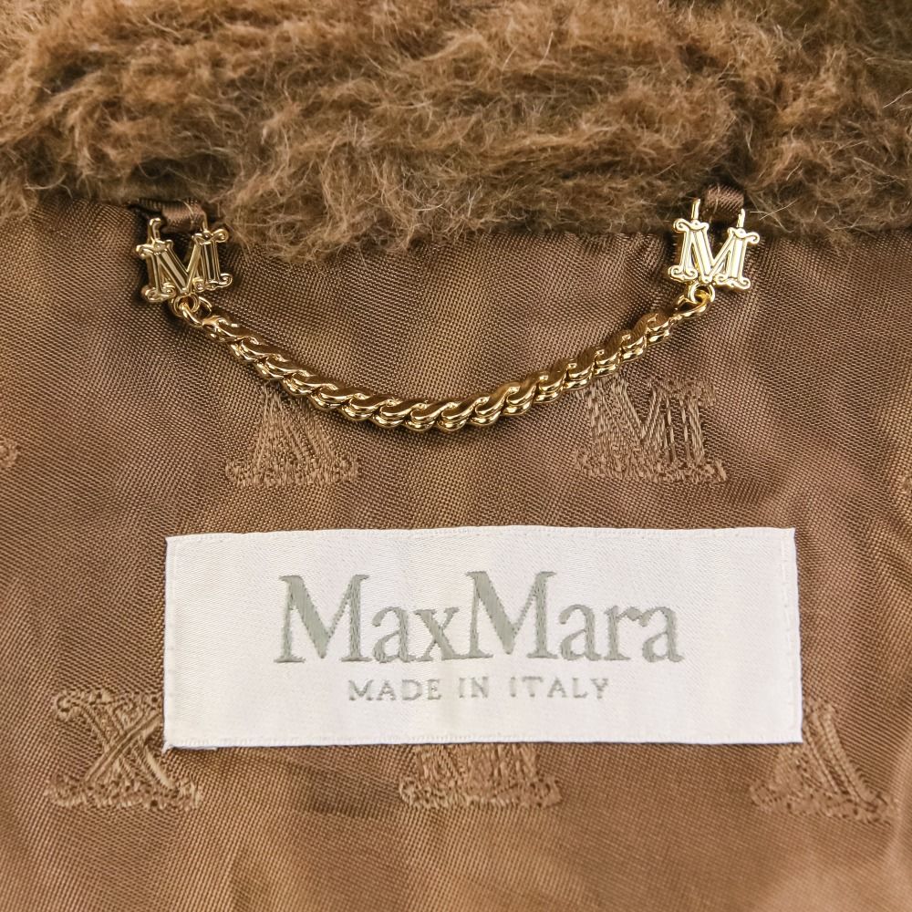 Max Mara Tebe Teddy Short Cape Silk Coat Brown — view 8