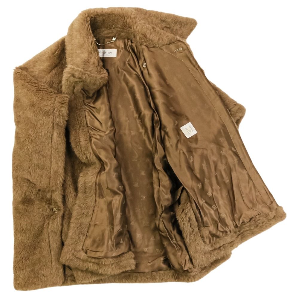 Max Mara Tebe Teddy Short Cape Silk Coat Brown — view 5