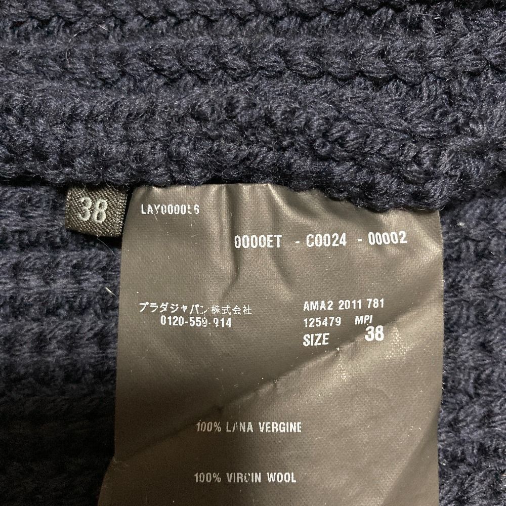 Prada Knit Double Jacket 38 Navy LadySecond — view 7