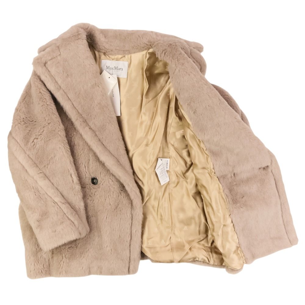 Max Mara Olga Shaw Tocoat Jacket Saz Beige — view 5
