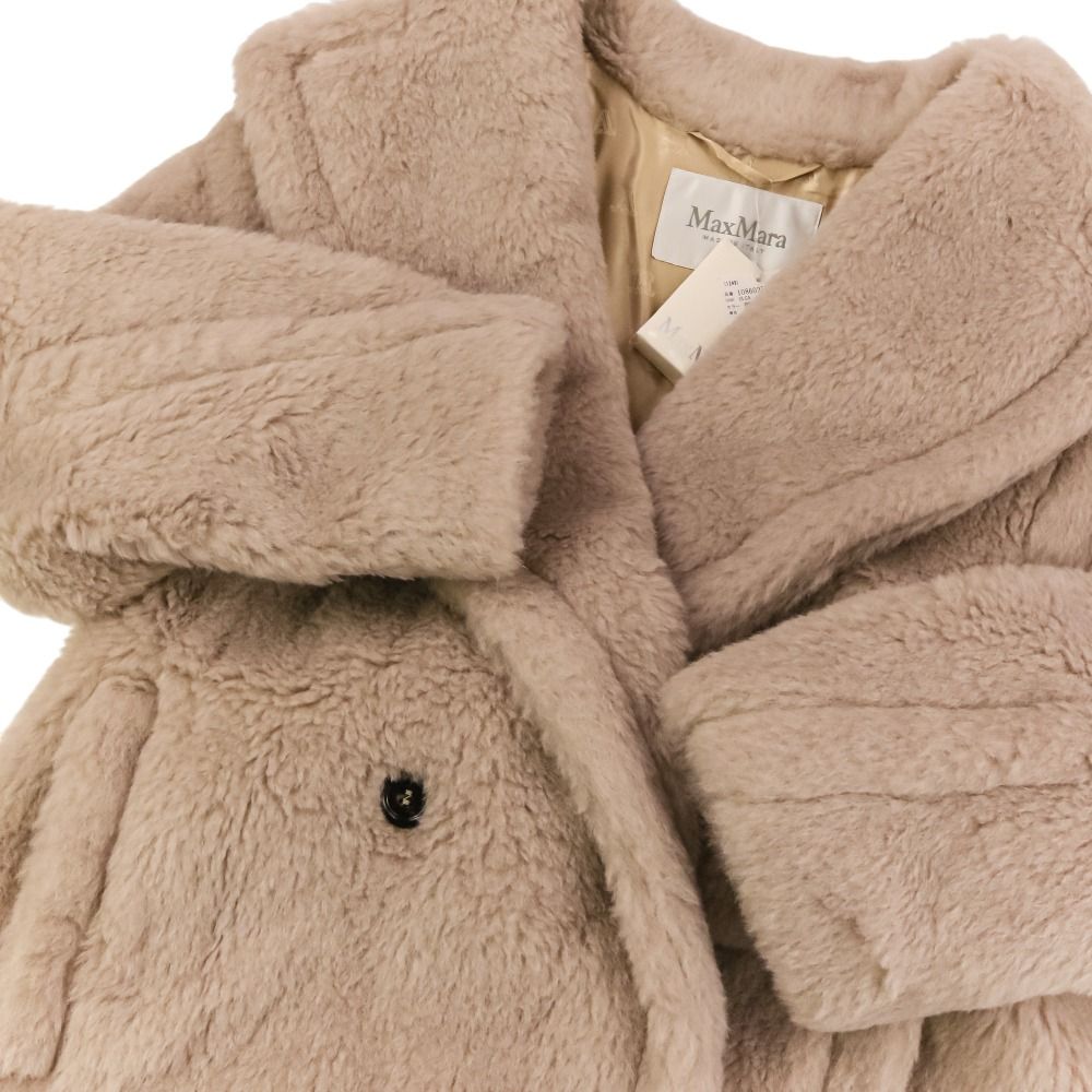 Max Mara Olga Shaw Tocoat Jacket Saz Beige — view 6