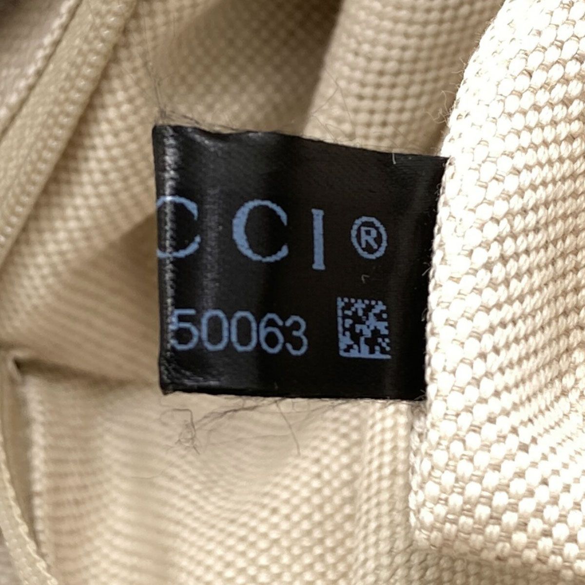 Guccitree GG 2-Way Tote Canvas — view 9