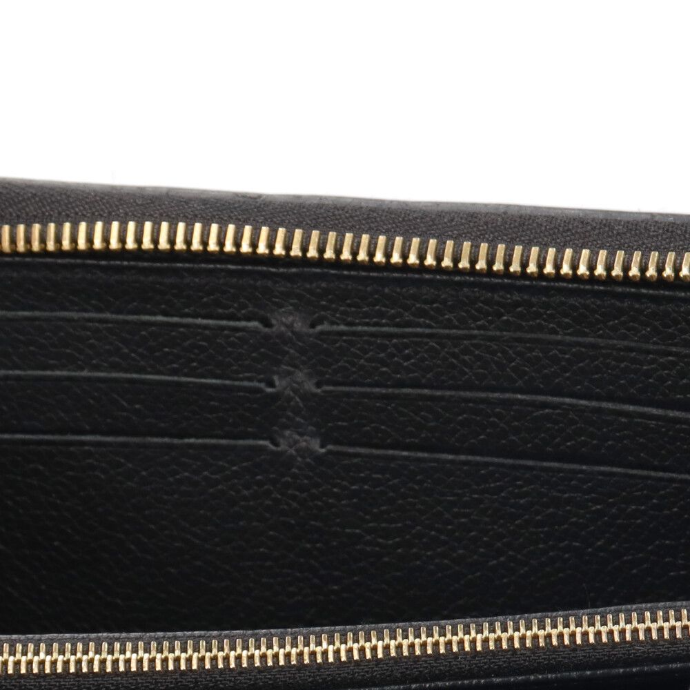 Louis Vuitton Zippy Wallet Monogram Empreinte — view 8