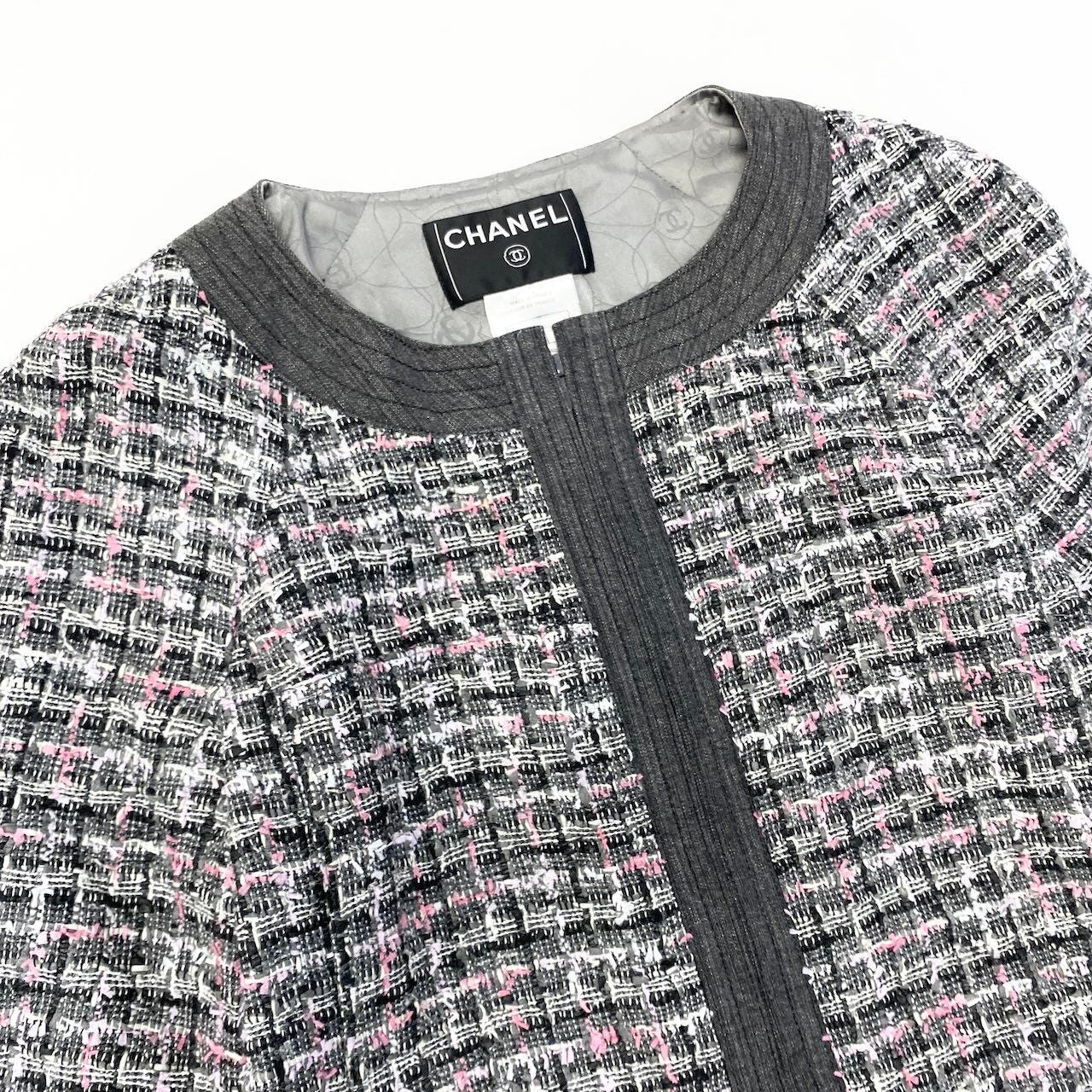Chanel Zip Up Tweed Jacket Collarless 38 Multicolor — view 5