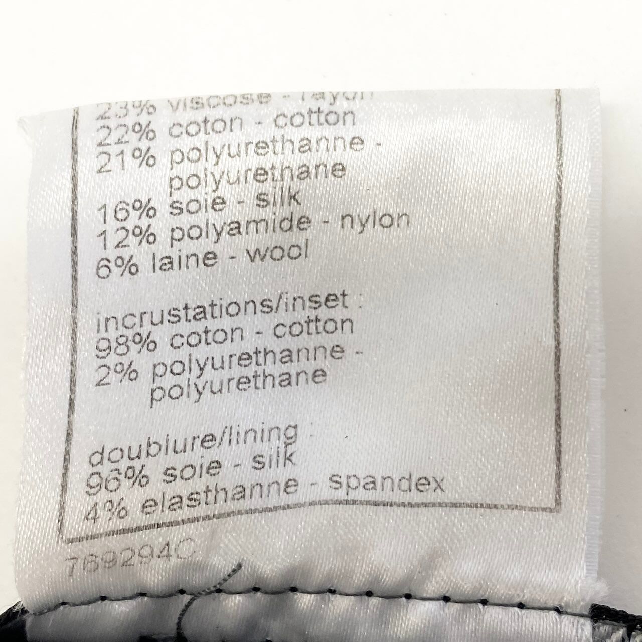 Chanel Zip Up Tweed Jacket Collarless 38 Multicolor — view 9