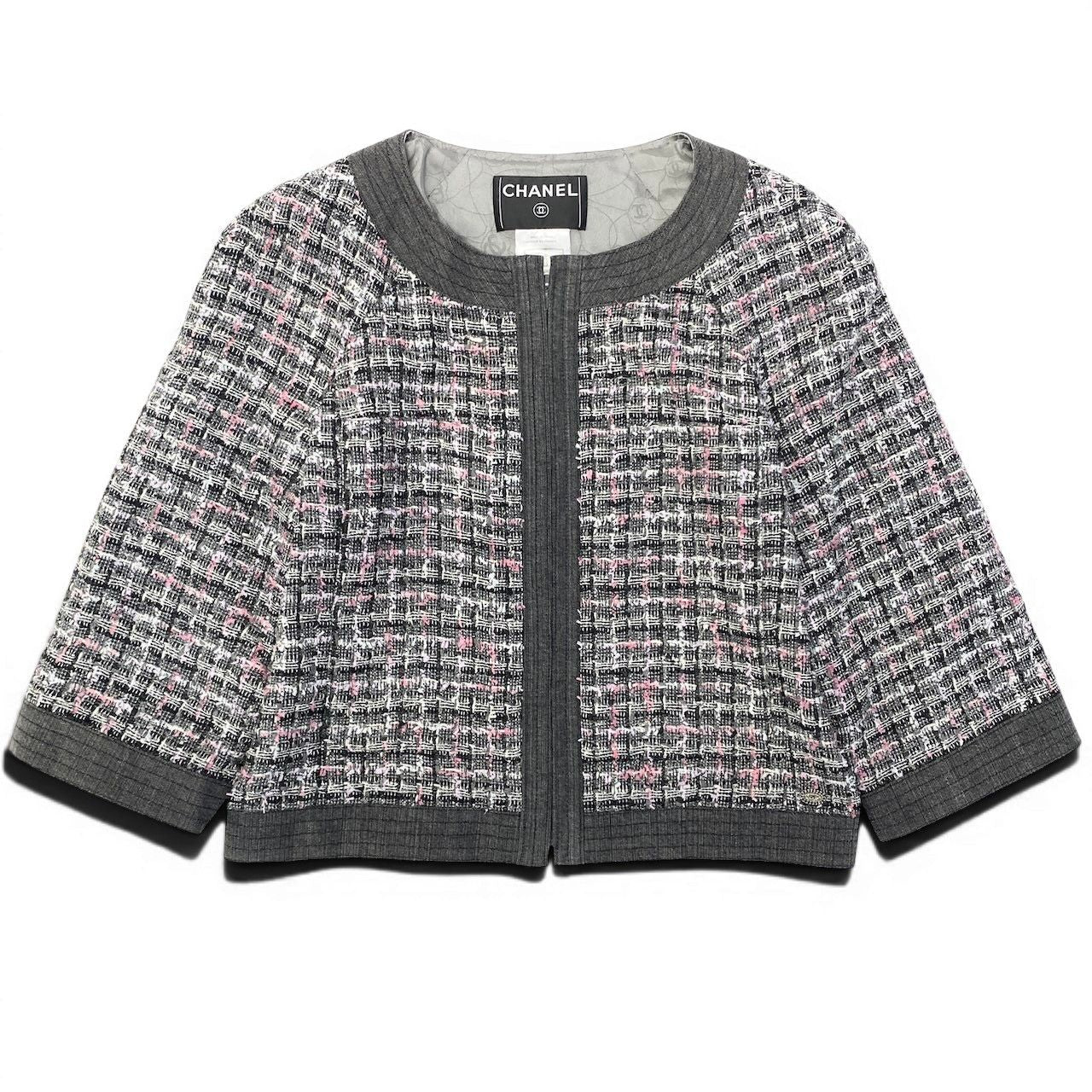 Chanel Zip Up Tweed Jacket Collarless 38 Multicolor — view 2